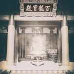 Buddha Tooth Relic Shrine